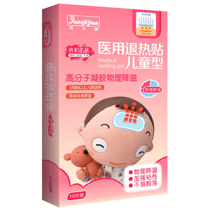 邦力健30贴装家用退热贴