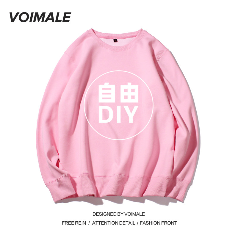 班服定制长袖套头diy logo照片卫衣 voimale卫衣