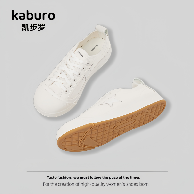 kaburo 凯步罗2025年夏季新款厚底透气百搭爆款增高休闲运动板鞋,淘宝优惠券,粉丝福利购,淘宝优惠卷