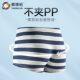 Inbolen children's underwear modal boxer cotton boys