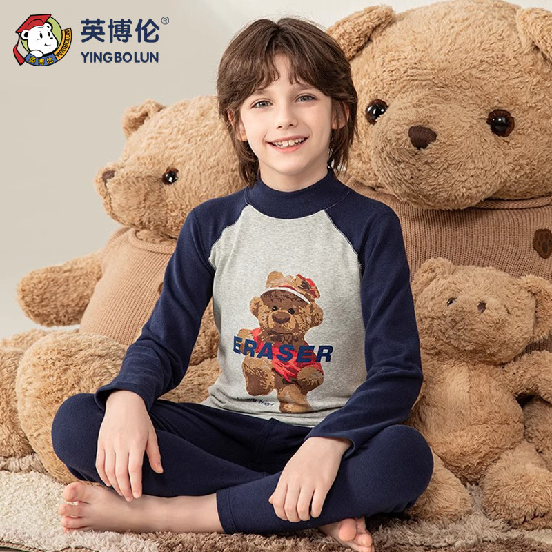 英博伦男童秋衣秋裤中领儿童内衣套装保暖大童纯棉睡衣棉毛衫秋冬,淘宝优惠券,粉丝福利购,淘宝优惠卷