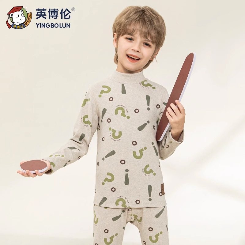 英博伦男童秋衣秋裤中领儿童内衣套装保暖大童纯棉睡衣棉毛衫秋冬,淘宝优惠券,粉丝福利购,淘宝优惠卷