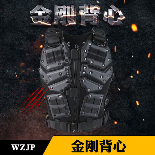 无贼巢穴TF3变形金刚镭战战术背心军迷护甲TMC马甲升级款 - 图0