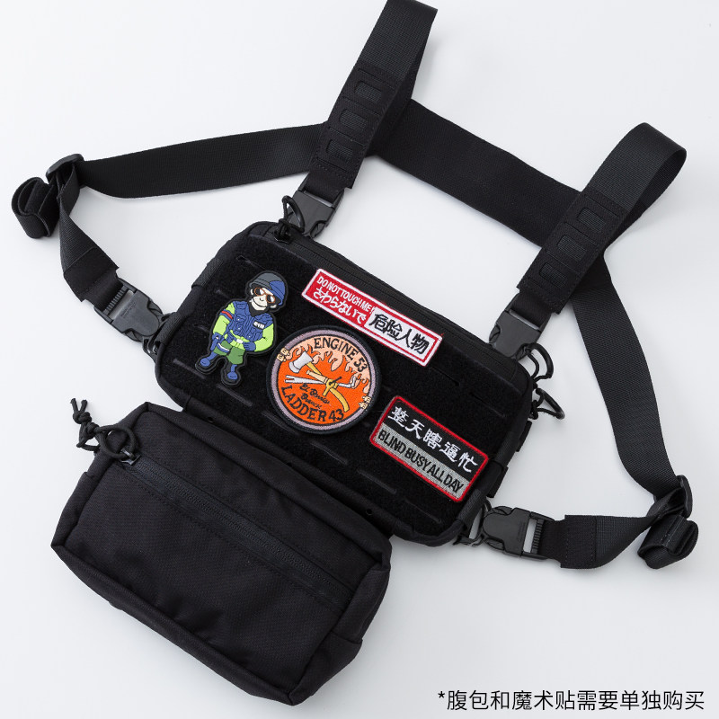 无贼男女跑步MP机动胸包Molle战术包PR-1腰包胸挂肚兜MC迷彩摄影,淘宝优惠券,粉丝福利购,淘宝优惠卷