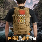 Тактический рюкзак, вместительный и большой камуфляжный ноутбук, сражение