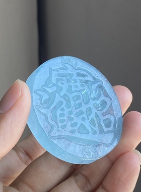 保真特大号天然海蓝宝招财进宝吊坠蓝色圆牌项链毛衣链男女水晶