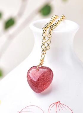 天然草莓晶粉红色桃心锁骨链吊坠