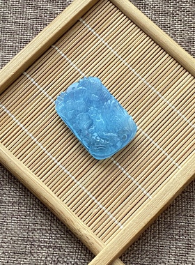 正品天然海蓝宝孔雀开屏吊坠大号蓝色挂件男女水晶项链22克仅一件