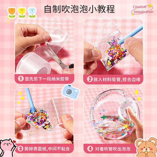 女孩玩具3到6岁以上手工diy益智拼图女童礼物45女生7小孩子8儿童9 - 图1