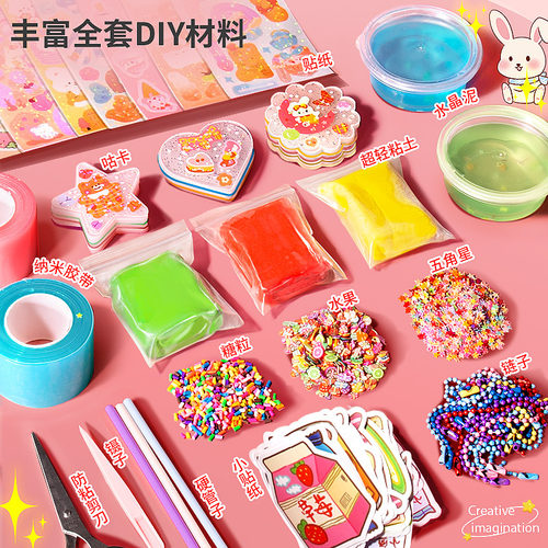 女孩玩具3到6岁以上手工diy益智拼图女童礼物45女生7小孩子8儿童9 - 图3