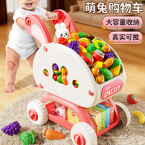 Childrens shopping trolleys pushtoys Walking Pushcart Walking the walking Walking Aids Walker Walker Walker Walker