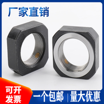 Ball bearing wire rod locking nut radial stop and anti-loose square anti-slip screw cap M12M15M20M25x1 0 * 1 5