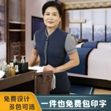 Летняя комнатная летняя одежда для работы для отеля, куртка, комплект, 12 года, большой размер, короткий рукав