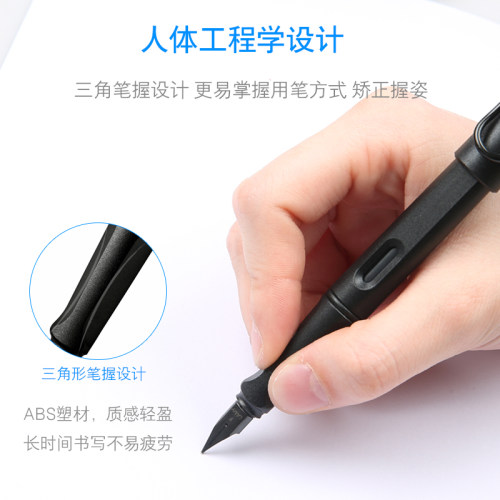 德国lamy凌美钢笔狩猎者21限量版墨水笔学生练字成人礼品礼盒装