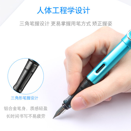 德国LAMY凌美钢笔恒星AL-star成人学生用练字墨水笔礼盒装送礼 - 图1