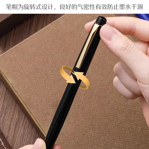 日本Pilot百乐FP-78G钢笔套装78G+学生练字专用礼盒装成人送礼用 - 图3
