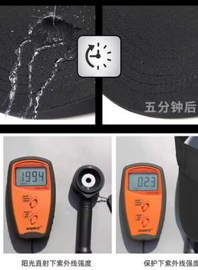 大头围运动帽户外速干轻质防晒帽