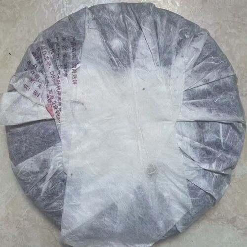 南峤普洱茶叶麒麟吐玉勐海熟饼普洱熟茶饼经典乔木老熟茶重磅分享 - 图0