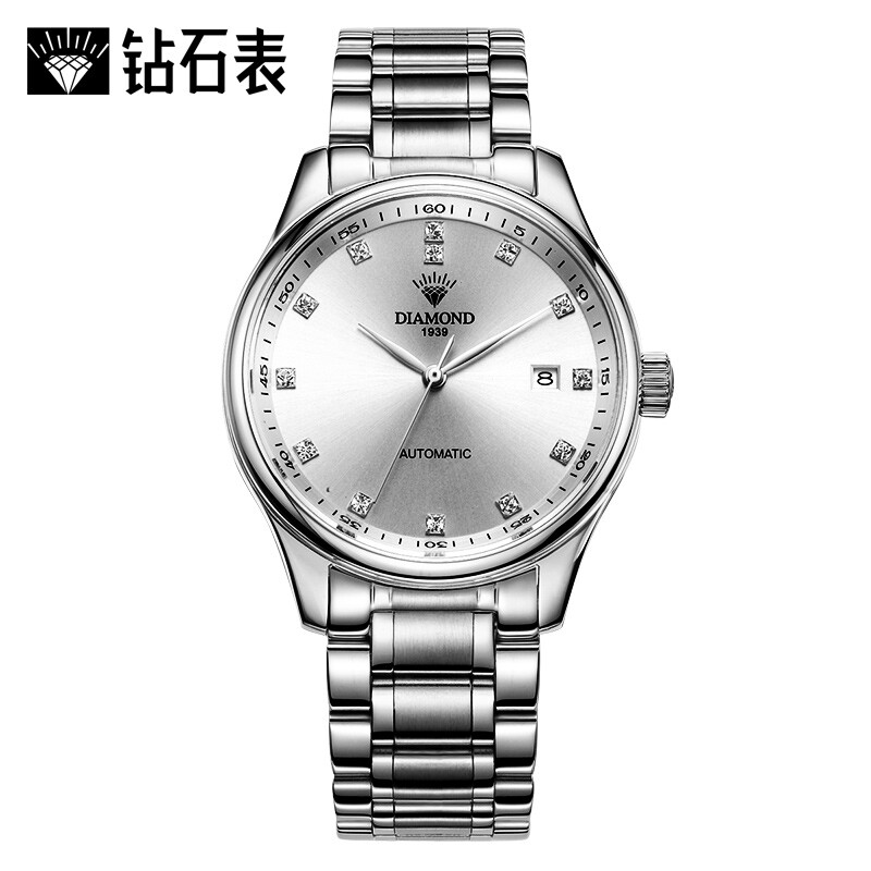 上海钻石牌男自动商务钢带机械表 好星晴手表国产腕表