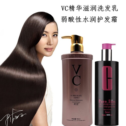 娇越纯柔弱酸性水润护发霜娇悦护发素柔顺发膜丝滑修护素改善干枯 - 图1
