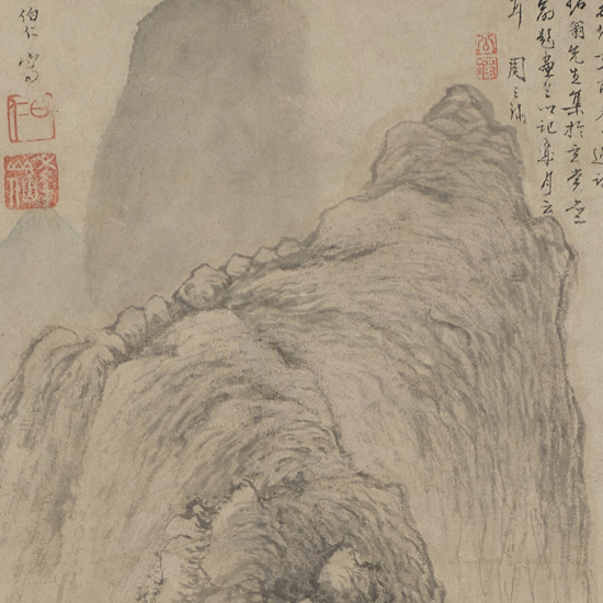 文伯仁秋山叠翠挂画山水画字画客厅办公室装饰画宣纸竖版国画卷轴 - 图1