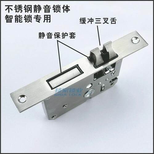 室内门指纹锁体智能锁小50大50/58双活双快木门锁5050电子门锁心 - 图0