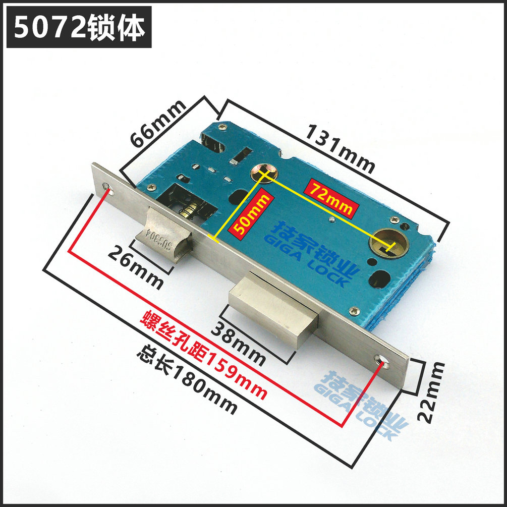 PUXI室N内门锁体锁舌4550/5050/5072假插芯锁芯普鑫房间门锁锁心 - 图2