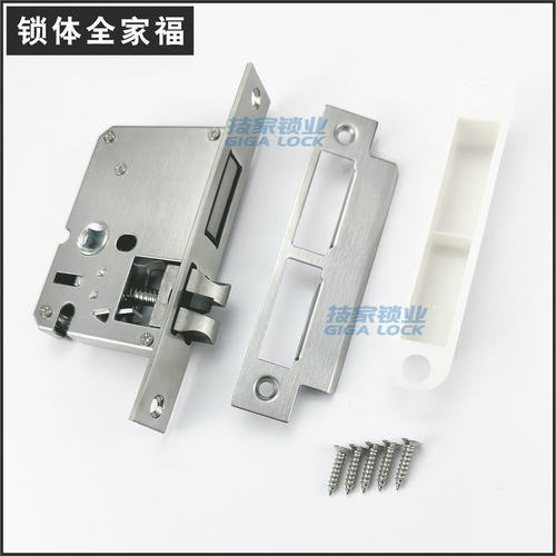 室内门指纹锁体智能锁小50大50/58双活双快木门锁5050电子门锁心 - 图1