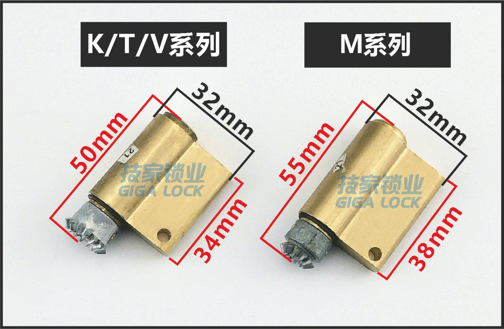 适用VOC/ICCSSI锁芯智能指纹锁锁头 适用Haier电子门锁带齿轮锁芯 - 图2