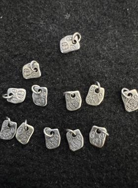 f1精工三七老银吊坠滴流合集  DIY配饰配件