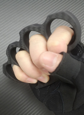 指虎拳扣四指带孔非金属碳纤维拳环拳套指扣手撑车载破窗防身