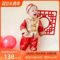 One Year Old Dress Male baby autumn Winter Chinese style Canopy 1 Year Old Baby Catch A Week Full Moon 100 Day Banquet Womens Dress