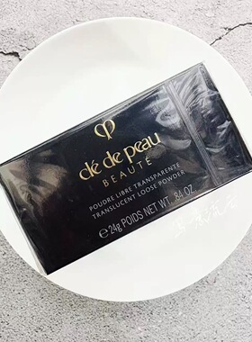 新版CPB肌肤之钥光纱柔雾蜜粉24g