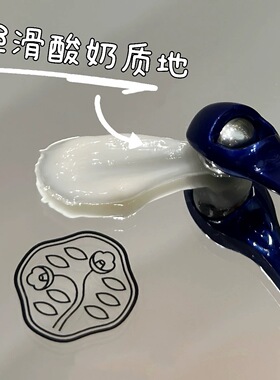 资生堂胶原炮眼霜15ml抚纹保湿