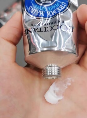 欧舒丹乳木果护手霜润手霜150ML