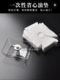 Suitable for Fangtai range hood oil box, oil cup, oil suction bowl, oil collector, old plastic oil tank, oil pad, stove accessories