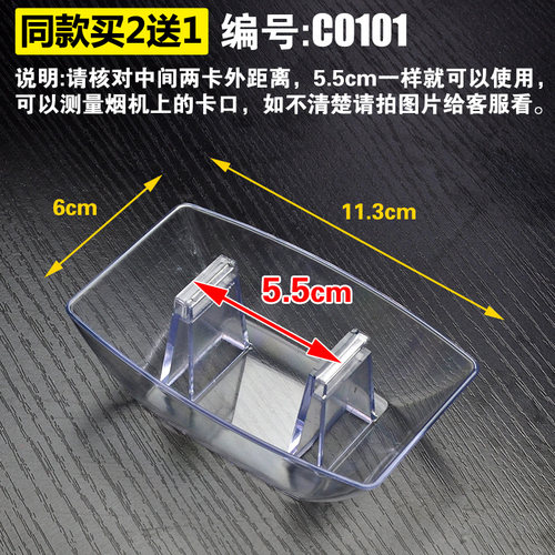 抽吸油烟机接油盒配件油杯油槽原装老款通用集油盒漏油碗油盘爆款 - 图0