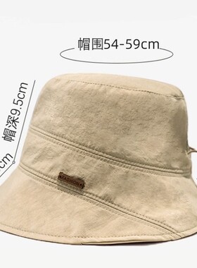 出口日韩抽绳渔夫帽女素颜百搭纯色平顶水桶帽简约显脸小遮阳盆帽