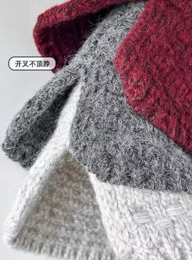 日本出口针织开叉渔夫帽女秋冬保暖简约复古水桶帽百搭显脸小盆帽
