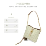 HR Сумка через плечо, сумка на одно плечо