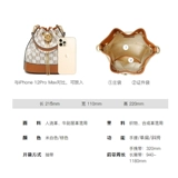 HR Модная ретро сумка для отдыха, городской стиль