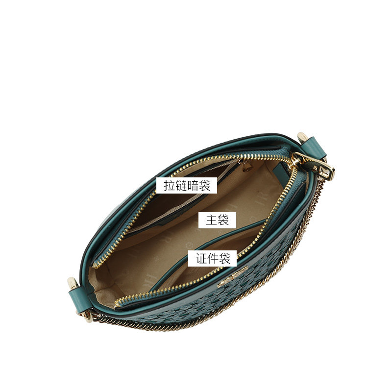 hr赫莲娜小2020秋冬新款斜挎托特包 hr女士包袋