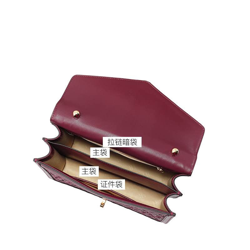 hr赫莲娜女2020新款鳄鱼纹链条包 hr女士包袋