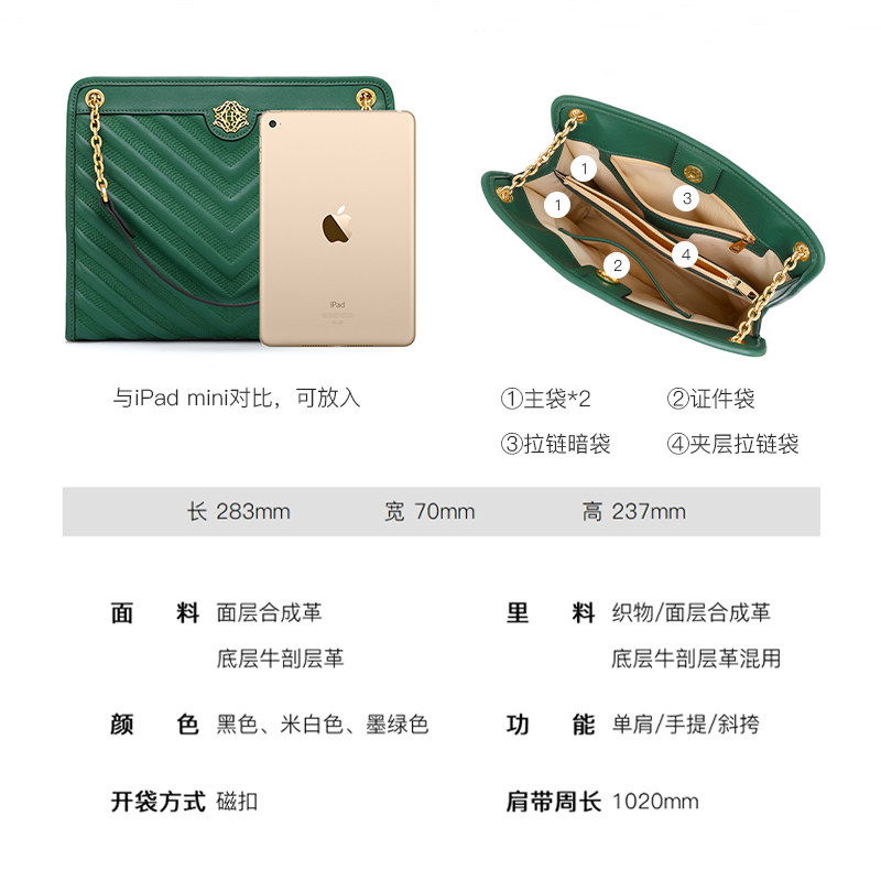 hr赫莲娜2023春夏新款腋下牛皮包 hr女士包袋