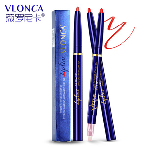 自动唇线笔防水 