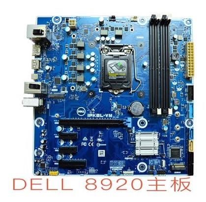 包邮原装戴尔 XPS 8920 IPKBL-VM Z270 1151CPU主板 VHXCD 0VHXCD-图0