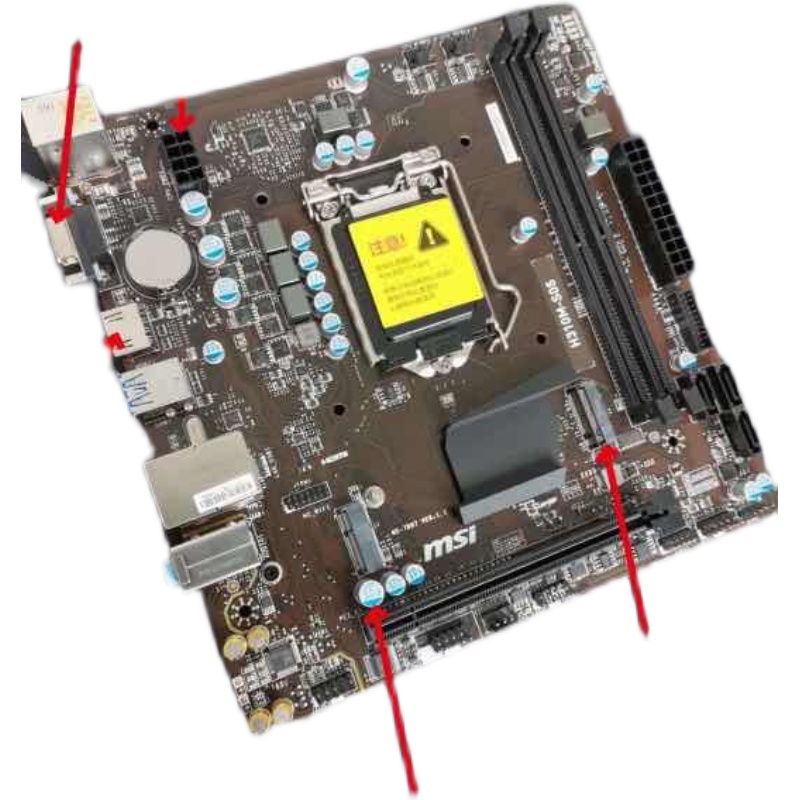 MSI/微星 H310M-S03主板 H310主板/LGA1151支持8 9代CPU DDR4内存-图0