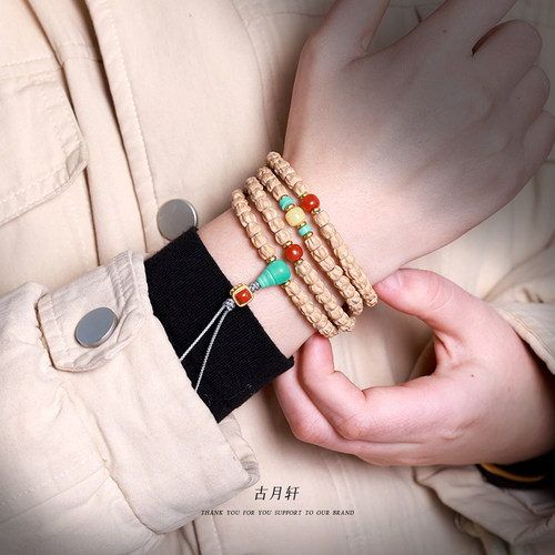 天然南红蜜蜡三通佛头腰珠百香籽星月菩提手串108DIY配饰迷你套装 - 图3