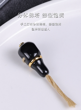 天然原矿玛瑙三通佛头配件