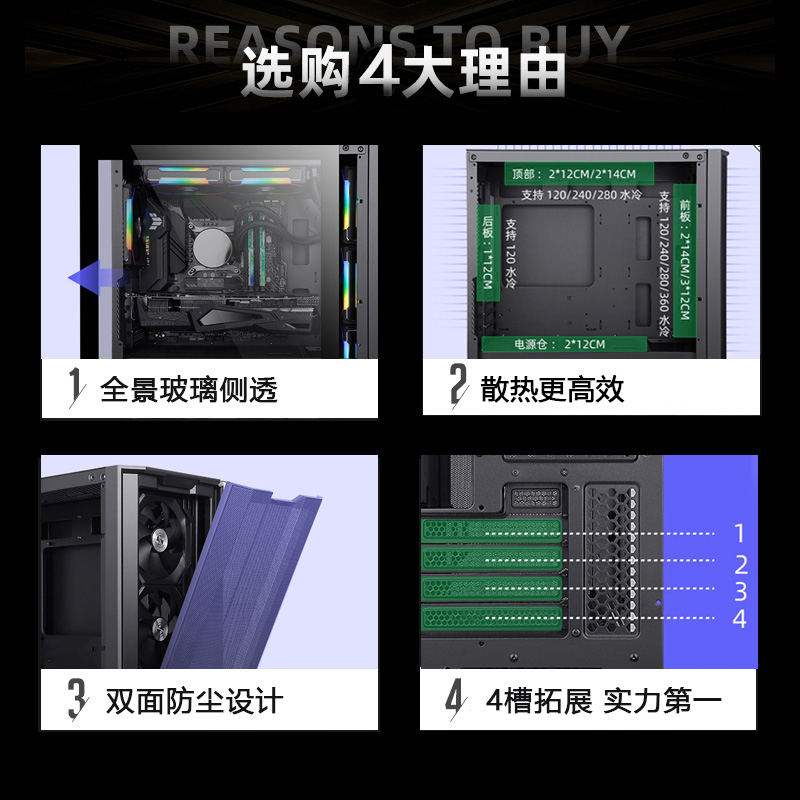 先马平头哥M8电脑机箱matx侧透玻璃台式机主机mini迷你itx小机箱